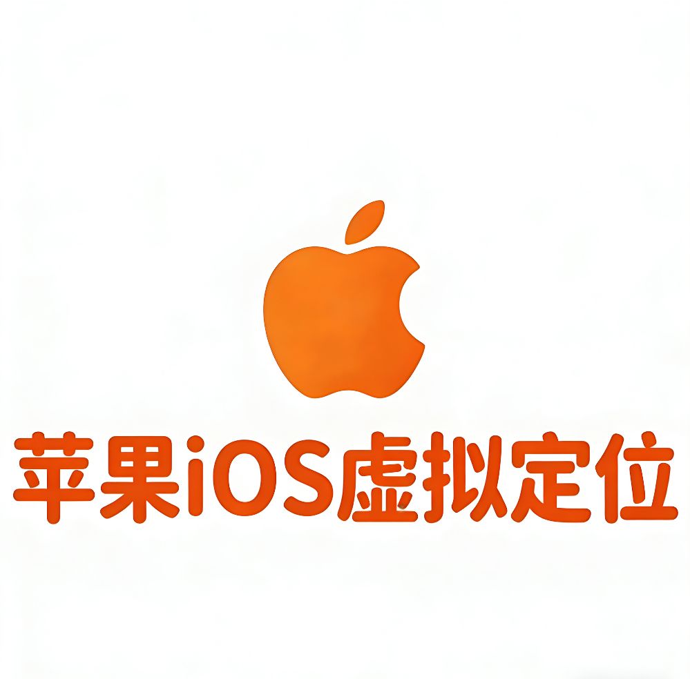 🍊苹果iOS/橙子月卡